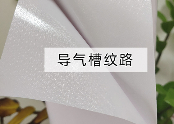 중합 캘린더된 비닐 디지털 프린팅 필름 광택이 나는 백색 셀프 접착제